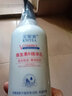 金妮雅維生素e乳補水保濕干燥皮膚維e潤膚露身體乳臉部身體潤膚乳大容量 維生素e精華乳500g 曬單實(shí)拍圖