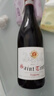 圣汀格法國紅酒原裝原瓶進(jìn)口葡萄酒aoc干紅葡萄酒整箱14.5度年貨送禮 AOC級單支裝配禮袋750ml*1 曬單實(shí)拍圖