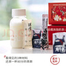 茶顏悅色花果茶 碩果累累4風(fēng)味盲拆水果茶熱泡茶包1盒裝50g共20枚伴手禮物 曬單實(shí)拍圖