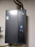 海爾（Haier）【咨詢(xún)客服領(lǐng)補貼】16升燃氣熱水器家用恒溫超一級能效E5增壓變頻水伺服節能省氣天然氣洗澡熱水器 16L 一級能效E5 | 行業(yè)暢銷(xiāo)單品 16升 曬單實(shí)拍圖