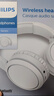飛利浦（PHILIPS）頭戴式耳機無(wú)線(xiàn)藍牙耳機清晰通話(huà)耳麥游戲運動(dòng)蘋(píng)果華為小米安卓手機通用雙11雙十一禮物TAH5205 曬單實(shí)拍圖
