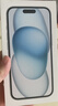 Apple/蘋果 iPhone 15 (A3092) 128GB 藍色 支持移動聯(lián)通電信5G 雙卡雙待手機 曬單實拍圖