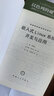 嵌入式Linux系統開(kāi)發(fā)與應用 曬單實(shí)拍圖