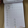 兒童數(shù)字練字帖0-10-100幼兒園點陣描點描紅本拼音字母描寫本全套 數(shù)字描紅0-100 曬單實拍圖