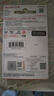 閃迪（SanDisk）128GB TF（MicroSD）內存卡 A1 U1 C10 至尊高速移動(dòng)版存儲卡 讀速140MB/s 手機平板游戲機內存卡 曬單實(shí)拍圖