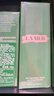 海藍之謎（LA MER）修護煥新精萃水150ml*2精粹水護膚品套裝化妝品禮盒生日禮物女 曬單實(shí)拍圖