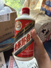 茅臺(tái)飛天 醬香型白酒 43度 500ml 單瓶裝【名酒鑒真】 曬單實(shí)拍圖