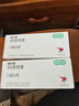 [普樂(lè )可復]他克莫司膠囊 0.5mg*50粒 2盒裝 曬單實(shí)拍圖