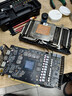 Thermalright(利民) 額定850W TR-SGFX850 ATX3.1電源 金牌全模組 PCIE5.1全日系電解電容 SFX小尺寸電源 曬單實(shí)拍圖