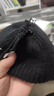 醉媚淑君冬季新款包芯紗針織帽男瓜皮毛線(xiàn)雅痞短款戶(hù)外登山滑雪光頭嘻哈帽 黑色 均碼 曬單實(shí)拍圖