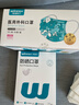 穩健一次性醫用外科口罩獨立包裝滅菌級50只棉里層親膚透氣防過(guò)敏防塵 曬單實(shí)拍圖
