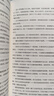 大醫破曉篇+日出篇（共4冊 馬伯庸2022年全新長(cháng)篇歷史小說(shuō)） 小說(shuō)  中南傳媒 曬單實(shí)拍圖