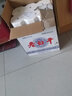 燕趙風(fēng)衡水產(chǎn)老白干酒42/52度500ml/瓶濃香型糧食酒正品保真磨砂瓶款 42度 500mL 6瓶 曬單實拍圖