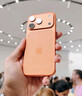 Apple/蘋(píng)果 iPhone 17 Pro Max 512GB 星宇橙色 支持移動(dòng)聯(lián)通電信5G 雙卡雙待手機 曬單實(shí)拍圖