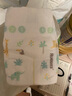 好奇森林密語(yǔ)紙尿褲NB60新生兒小號嬰兒尿不濕超薄透氣 曬單實(shí)拍圖