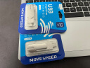 移速（MOVE SPEED）32GB USB3.2/Type-C 两用手机电脑u盘 高速传输 OTG 安卓苹果笔记本电脑通用 灵动PRO  晒单实拍图