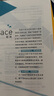【當(dāng)當(dāng)正版】2024版 新東方100個(gè)句子記完3500個(gè)高考單詞 分類記高中英語學(xué)習(xí)背單詞語法長難句速記書籍 俞敏洪 曬單實(shí)拍圖