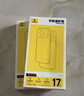 倍思【軟邊不傷機|發(fā)黃秒退】適用iphone17pro手機殼蘋(píng)果17pro保護套超薄全包透明液態(tài)硅膠防摔散熱 曬單實(shí)拍圖