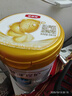伊利奶粉3段金領(lǐng)冠珍護嬰幼兒配方奶粉三段900g 珍護3段900g 曬單實(shí)拍圖