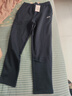 安踏加絨男褲運動(dòng)褲子男士冬季新款加厚保暖內里直筒休閑跑步針織長(cháng)褲 【直口針織-加絨款】7304N純藏青-5 M (170) 曬單實(shí)拍圖