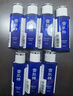 雪肌精SEKKISEI 經(jīng)典型大容量化妝水500ml 爽膚水保濕提亮清透送人禮物 曬單實(shí)拍圖