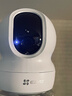 螢石EZVIZ攝像頭家用 高清WIFI無線監(jiān)控器瑩石云APP手機遠程查看室內(nèi)360度全景旋轉云臺智能網(wǎng)絡攝像機 200萬CP1紅外夜視【標準版】 官方標配無卡【加30天云存儲】 曬單實拍圖