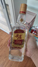 五糧液股份尖莊大光濃香型白酒50度500mL*12瓶?jì)?yōu)級酒整箱原箱裝 曬單實(shí)拍圖