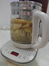 小熊（Bear）養(yǎng)生壺 2L大容量煮茶壺煮茶器 24H恒溫花茶壺 燉煮一體燒水壺電熱水壺 316L母嬰材質(zhì) YSH-D20T6 曬單實(shí)拍圖