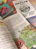 三年級上冊必讀課外書(shū)稻草人安徒生童話(huà)格林童話(huà)必讀的正版快樂(lè )讀書(shū)吧三年級上下冊閱讀課外書(shū)老師推薦經(jīng)典3年級同步作文人教版書(shū)籍 【注音版全套3冊】稻草人+格林童話(huà)+安徒生 送考點(diǎn) 曬單實(shí)拍圖