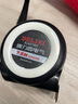 德力西電氣（DELIXI ELECTRIC）鋼卷尺家用耐磨防摔高精度自鎖測量加厚木工尺子7.5-25 曬單實(shí)拍圖