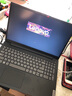 聯(lián)想筆記本電腦小新Pro16 2025補貼20%可選英特爾標壓酷睿7高性能電腦 政府辦公學(xué)生網(wǎng)課揚天V輕薄本 N4500 16G內存 512G固態(tài) V15 全高清大屏 全新升級 WiFi6 曬單實(shí)拍圖