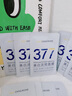韓方五谷377面膜美白補(bǔ)水舒緩保濕淡斑男女熬夜改善暗黃暗沉提亮膚色清潔 曬單實(shí)拍圖