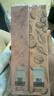 FAN BEAUTY DIARY范冰冰同款拂袖青檀香護手霜70g+茉下迎風(fēng)香護手精華乳65g 曬單實(shí)拍圖