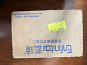 美贊臣藍臻 兒童奶粉 配方調制乳粉4段(3歲以上)800g*6 全面營(yíng)養 自護力 曬單實(shí)拍圖