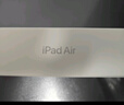 Apple/蘋果iPad Air 13英寸 M3芯片2025年款 平板電腦 (128GB WLAN版/學(xué)習(xí)辦公娛樂)紫色 曬單實(shí)拍圖