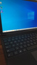 微軟Surface Pro4/5/6/7/7+二合一平板筆記本電腦12.3英寸Windows定制改配 微軟pro5 i5 8G 128G觸屏 官方標(biāo)配+微軟原裝鍵盤(pán) 9成新 曬單實(shí)拍圖
