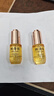 林清軒3.0山茶花潤膚油15mL*2 瓶【臨期清倉】 曬單實(shí)拍圖