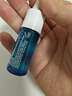 理膚泉B5玻尿酸修復精華液10ml*3小藍瓶補水保濕淡紋緊致【臨期清倉】 曬單實拍圖
