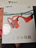 韶音（SHOKZ）OpenSwim Pro S710 骨傳導藍牙耳機無線耳機 開放式運動游泳跑步騎行不入耳 珊瑚海  曬單實拍圖