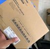 普聯(lián)（TP-LINK）雙千兆上聯(lián)8口百兆poe交換機 鋼殼 家用監控網(wǎng)絡(luò )集線(xiàn)分線(xiàn)分流器TL-SL1210LP 曬單實(shí)拍圖