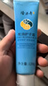 隆力奇蛇油護手霜男女士保濕滋潤手霜套裝120g×3支+30g 曬單實(shí)拍圖