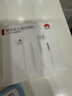 華為原裝耳機(jī)有線p30mate70 60 20nova10z7se9x10v20 40i30s手機(jī)筆記本電腦圓孔音樂耳機(jī)通話 曬單實(shí)拍圖