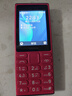 諾基亞（NOKIA）108 4G 移動(dòng)聯(lián)通電信廣電全網(wǎng)通 2.4英寸雙卡雙待 直板按鍵學(xué)生老人老年人功能機備用手機 粉色 曬單實(shí)拍圖