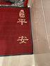 卡之藍商用酒店腳墊進門logo防滑地墊輪胎紋門墊定制logo/1平方【定制】 曬單實拍圖