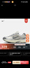 耐克男子透氣運動(dòng)鞋冬季復古跑鞋風(fēng)緩震NIKE INITIATOR HQ1179 001金屬銀/狼灰/淺鐵礦石灰 42 曬單實(shí)拍圖