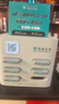 ENERGY MONSTER【便利店奶茶店咖啡店商場(chǎng)專(zhuān)供】3C認證怪獸共享充電寶商用美團街電商戶(hù)店鋪買(mǎi)斷掃碼租借自助柜機 6孔配5寶【超級快充免費補寶】100%分成 曬單實(shí)拍圖