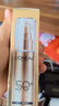 歐萊雅[花少同款]小金管防曬霜30ml戶(hù)外高倍隔離霜護膚品生日禮物 曬單實(shí)拍圖