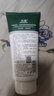 名寇積雪草氨基酸洗面奶女深層清潔收縮毛孔油皮男士女士專(zhuān)用潔面乳 積雪草透亮保濕潔面膏300ml 曬單實(shí)拍圖