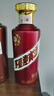 茅臺 迎賓酒 紫迎賓 醬香型白酒 53度 500ml 單瓶裝 新老包裝隨機發(fā)貨 曬單實拍圖