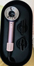 戴森（DYSON）HD16 智能吹風(fēng)機 Supersonic 電吹風(fēng) 負離子 速干護發(fā)   禮物推薦 HD16晶耀紫色 曬單實(shí)拍圖